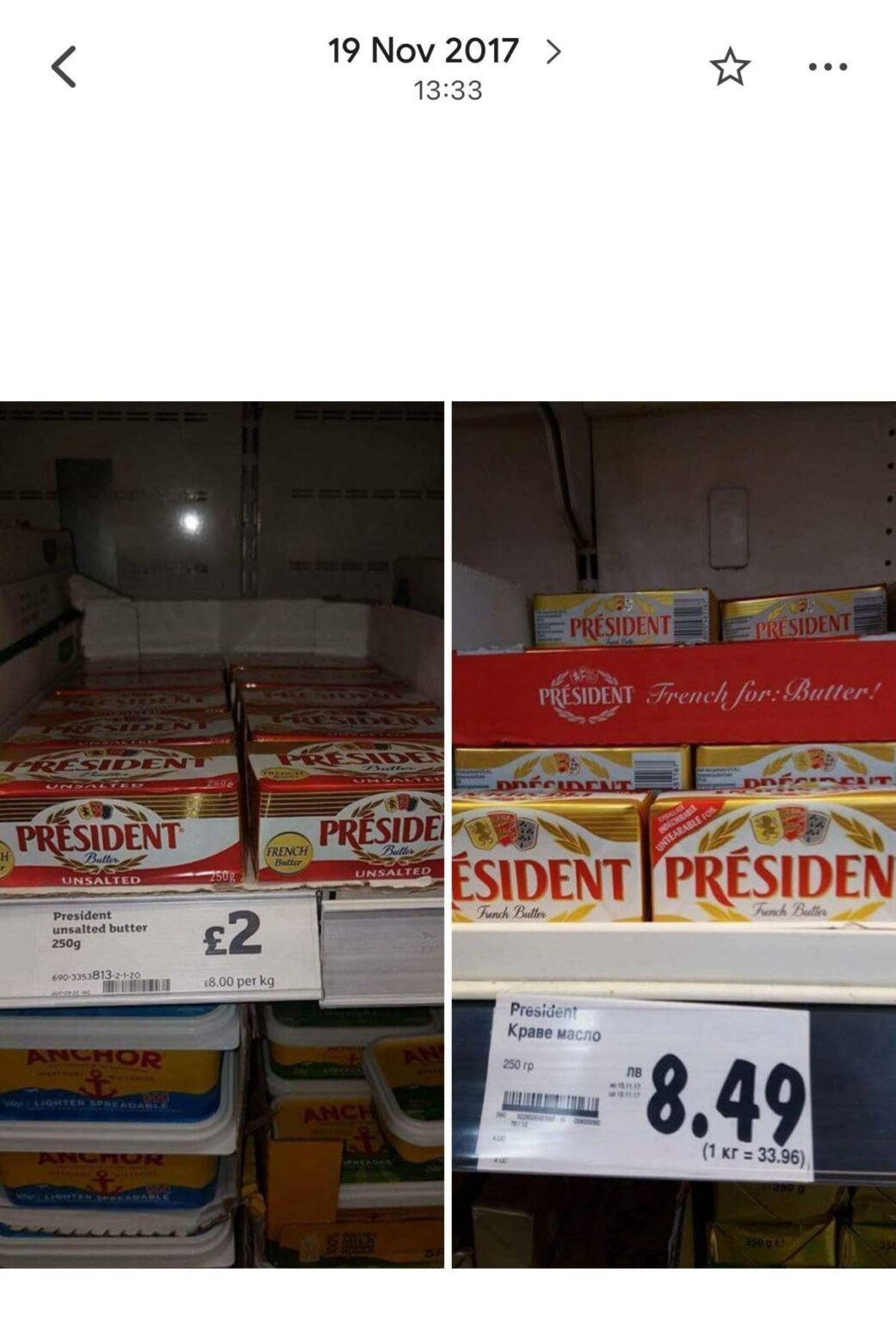 High prices in Bulgaria are not something new. Wake up.