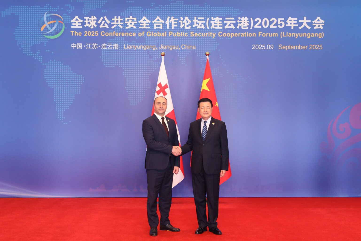 GD Interior Minister Visits China – Civil Georgia
