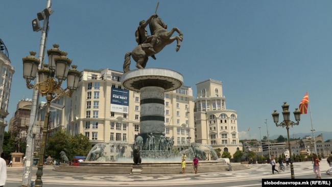 SKOPJE