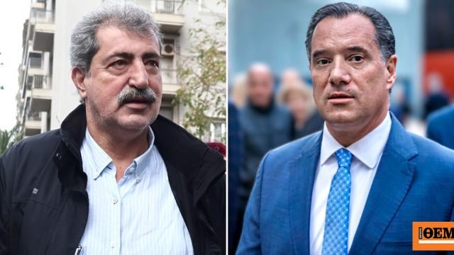 Polakis for Nepal: And in our own - Georgiadis: Impressive wish, there they were lynched by a left -wing government