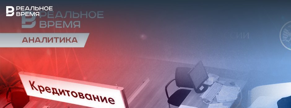 Russia’s economy set to be ‘unfrozen’ — RealnoeVremya.com