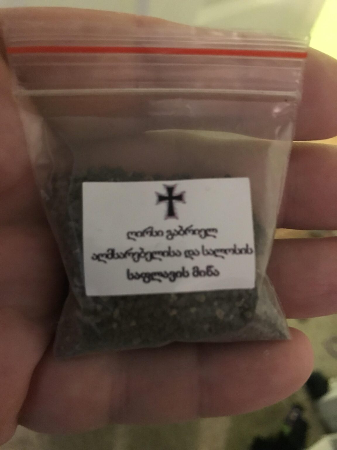 Help with translation