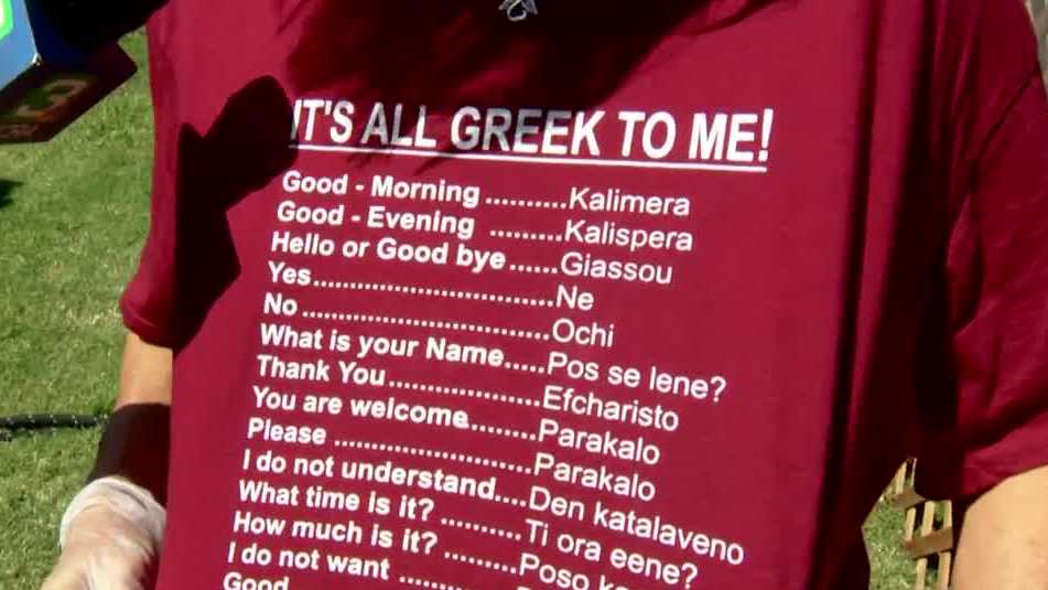 Stockton's Greek festival brings a taste of Greece to Saint Basil Church