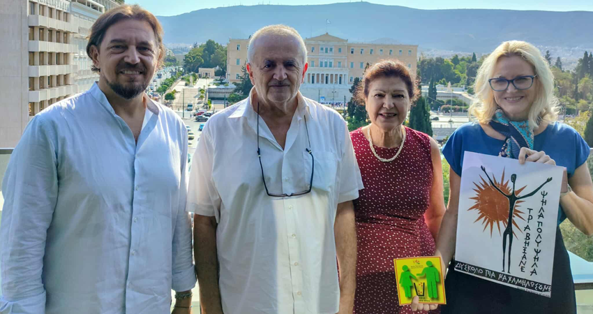 “Ratification of the Treaty for the Prohibition of Nuclear Weapons will set Greece on the right side of history