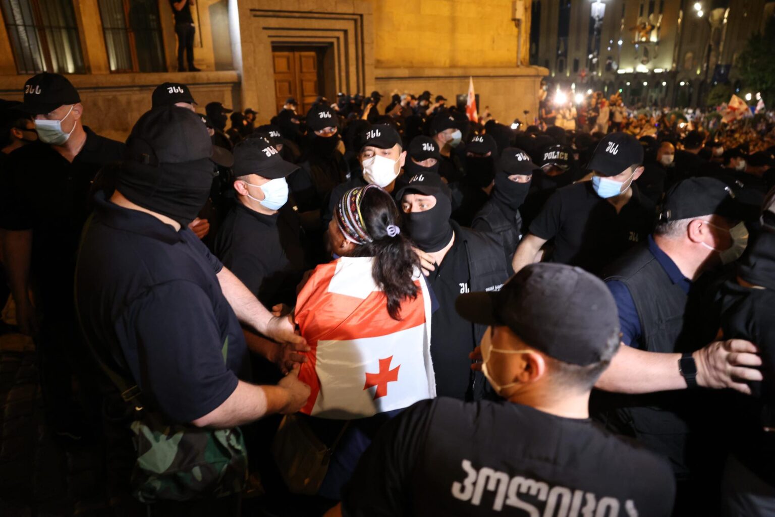 Czechia Sanctions Five More Georgian Officials – Civil Georgia