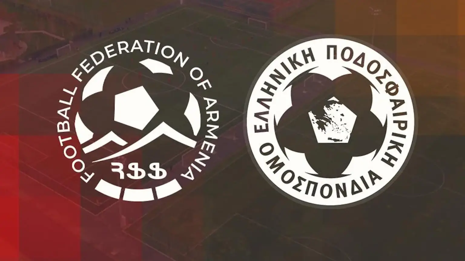 Armenia U17 vs Greece U17: Second Friendly Match – Live Stream