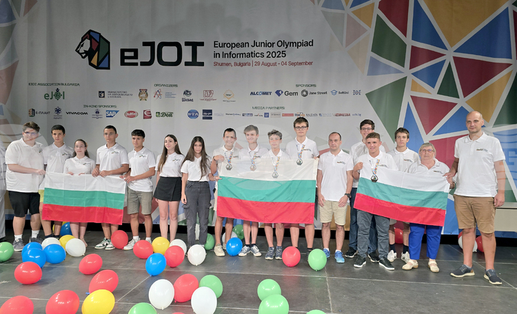 Gold Medals Shared among Poland, Ukraine and North Macedonia