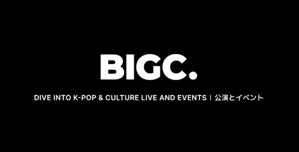 $14 Million Raised To Advance Expansion Of All-in-One Entertainment-Tech Platform