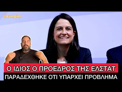 Eurostat disputes unemployment data in Greece, we became internationally resilient