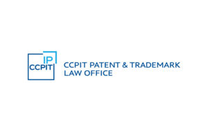 CCPIT logo