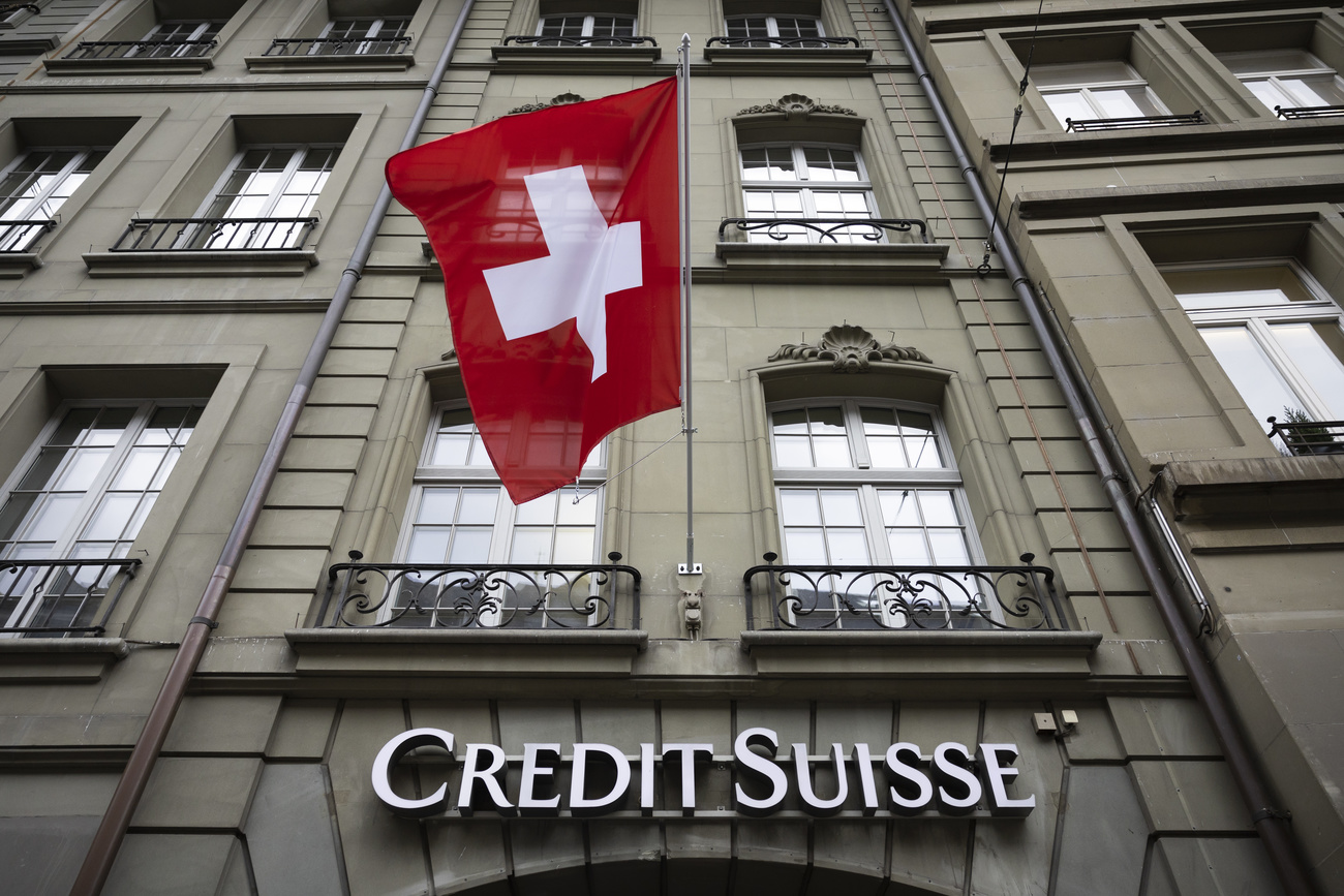 The demise of Credit Suisse has left a vacuum for Swiss SMEs