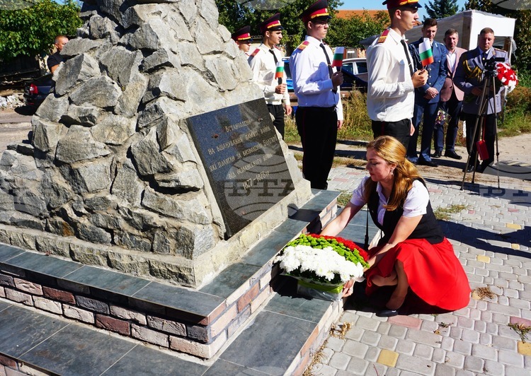 Bulgarian Independence Day Marked in Kyiv