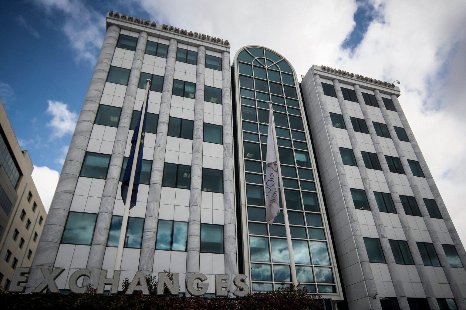 Exclusive: OPECEPE scandal - AADE also blocked codes on the Athens Stock Exchange