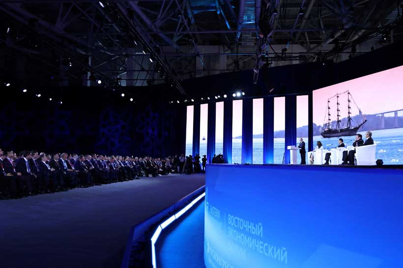 Eastern Economic Forum: Russia’s Partnership with Asian States and Foreign Investors
