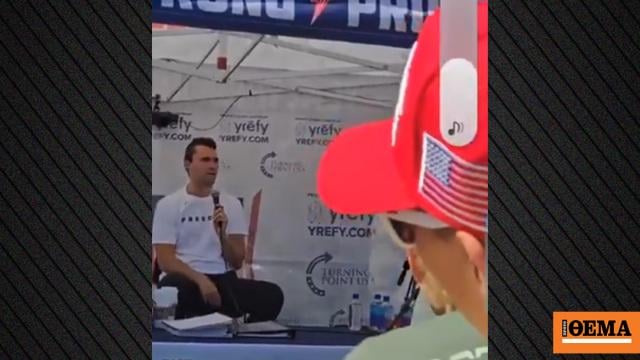 They shot a conservative activist - Trump's ally at an event at Utah University