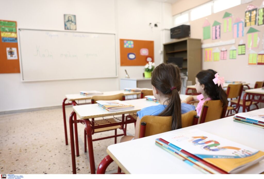 A Tale of Two Islands: When School Bells Ring—and Fall Silent