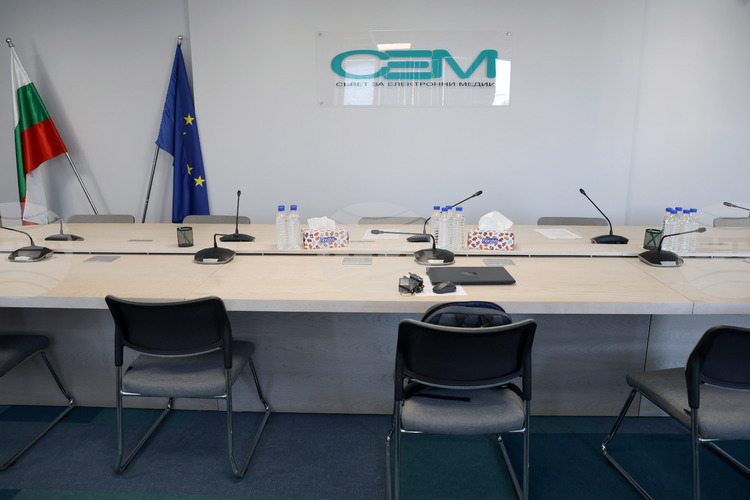 Bulgaria to Host 13th Annual Meeting of Black Sea Regulators Forum in 2026 Bulgaria to Host 13th Annual Meeting of Black Sea Regulators Forum in 2026