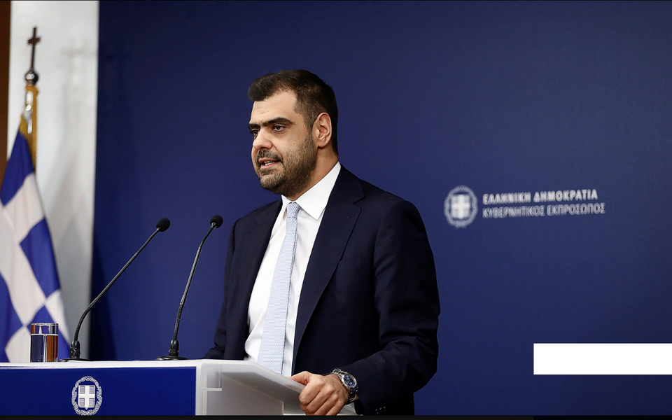 European prosecutor has not contacted Greece regarding GSI, says government spox