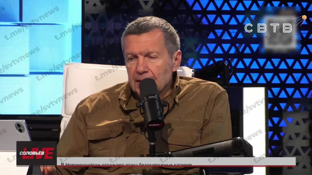 On “Soloviev Live” the official Russian TV channel called for “wiping Poland into dust” with nuclear weapons On "Soloviev Live" the official Russian TV channel called for "wiping Poland into dust" with nuclear weapons