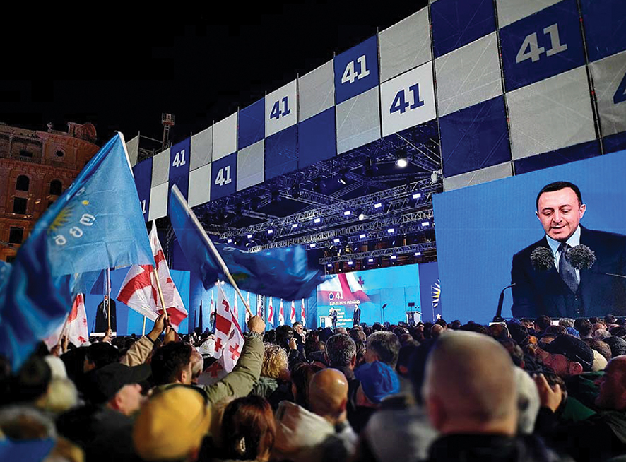 OP-ED. Peace and the Georgian Dream. Part 1