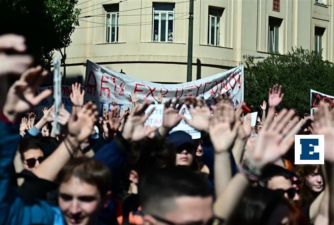 Concentrations for Tempi today all over Greece: The "Syntagma" station closes at 16:00