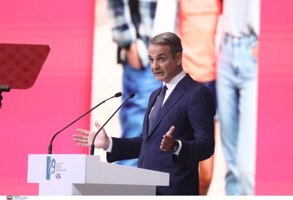 Kyriakos Mitsotakis at TIF: "Zero tax for families with 4 children and young people up to 25 years - is reduced by half ENFIA in 2026 for villages up to 1,500 inhabitants"