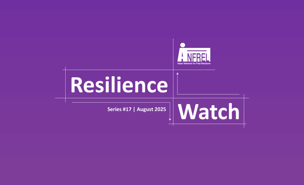 Resilience Watch | Monthly Brief on Countries Under Restrictive Environment (Series #17)