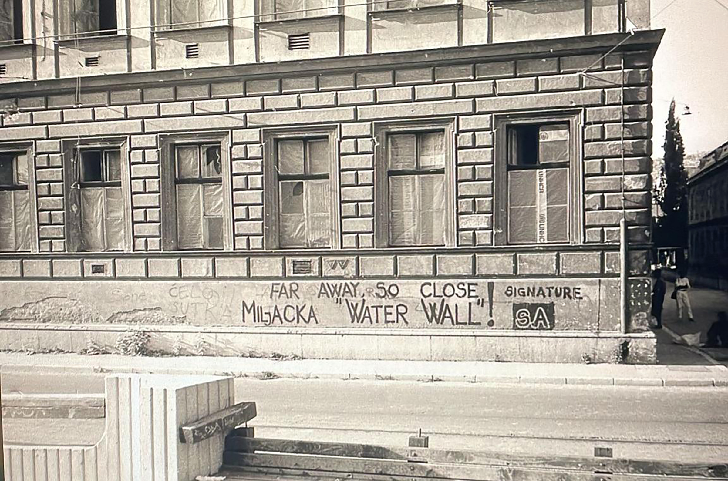 Far Away, So Close, August 1994 Sarajevo © Patrick McCarthy