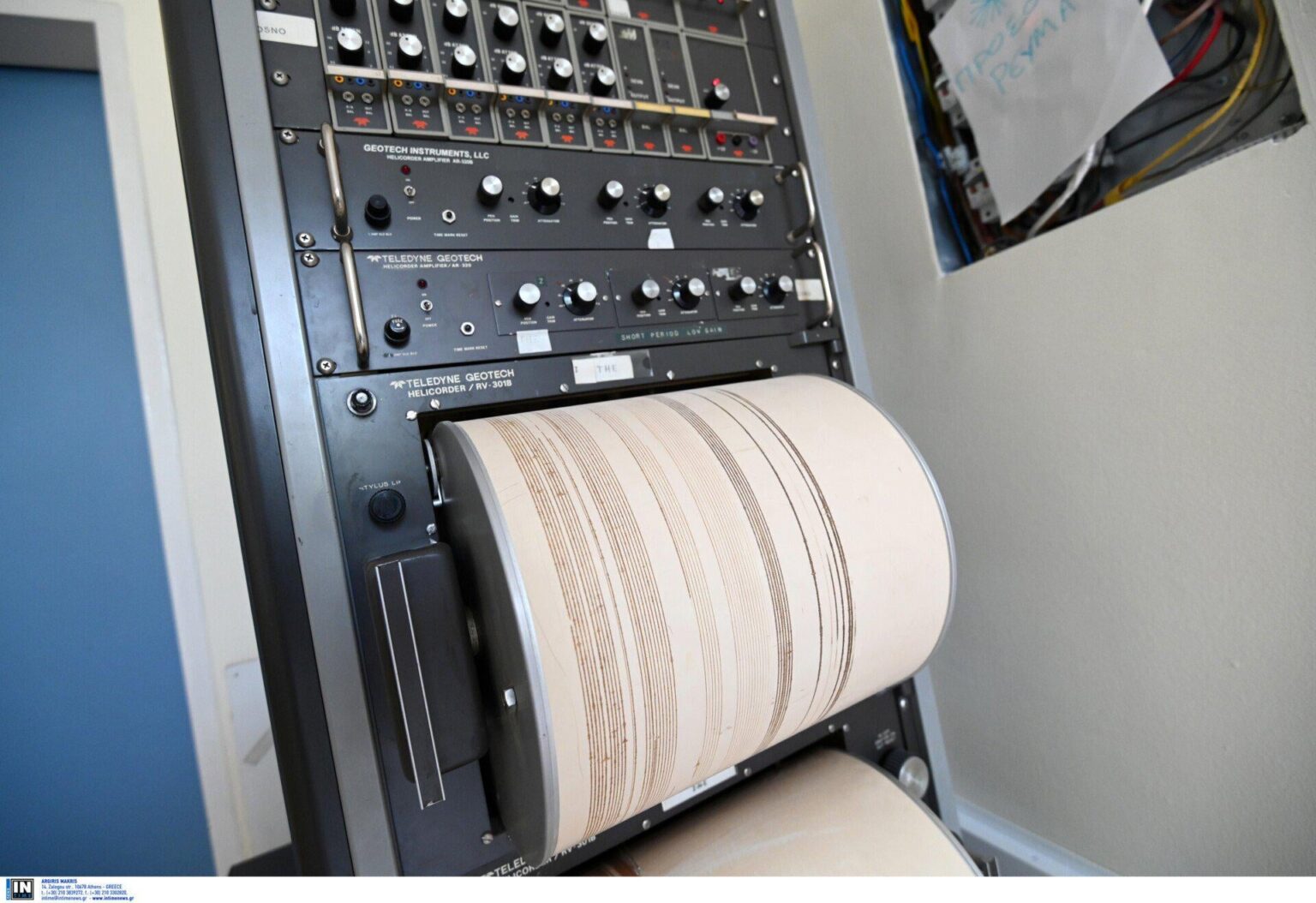 Severe earthquake shook Attica