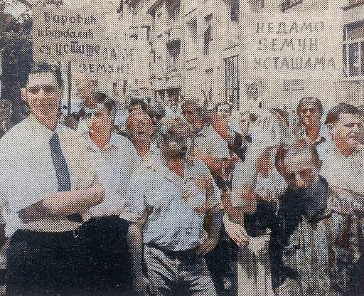 Vucic Istiruje family Barbalić from the apartment in Zemun (Colorized)