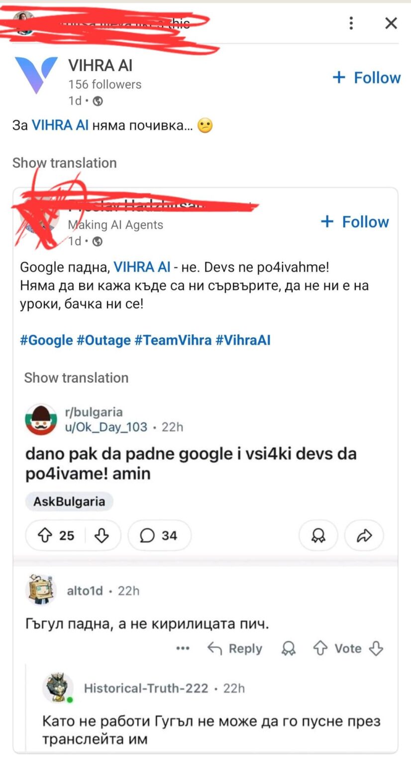 People have succeeded in LinkedIn