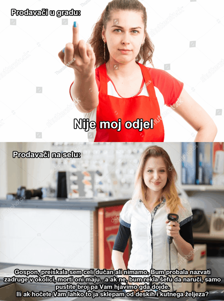 Not my department