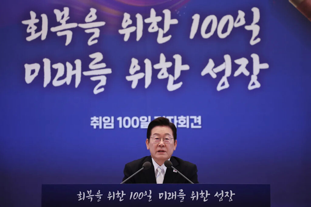 Yahoo news home