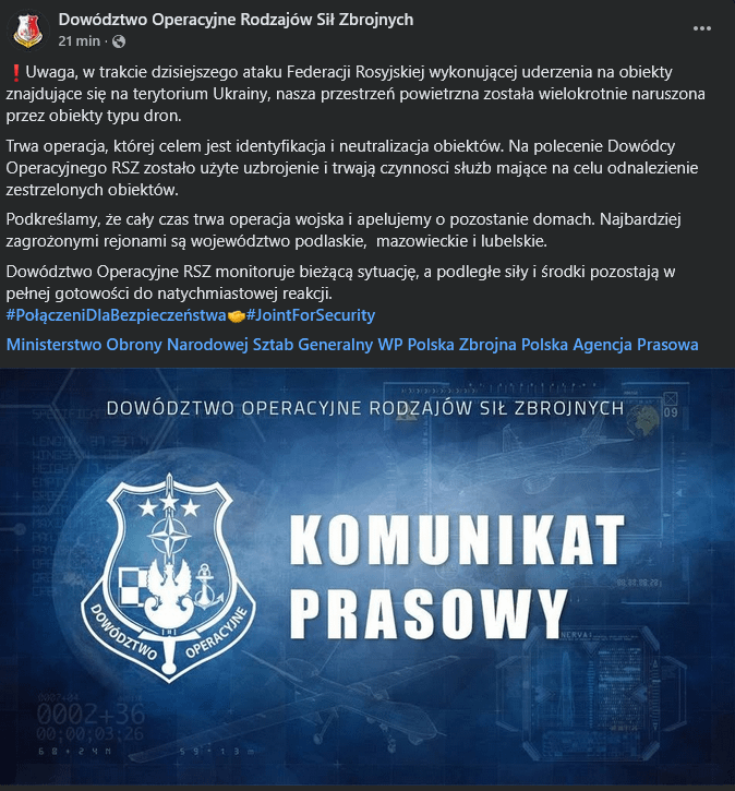 Communication of the SCCRUCTION OFFICE COMMUNDATION of 3:50: The shooting of drones in the Polish airspace has been confirmed.