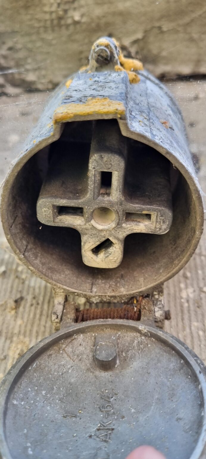 What is this socket outside my house?