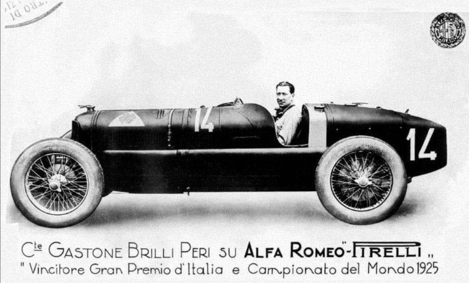 [06/09/1925] Alfa Romeo wins the first world manufacturers' championship