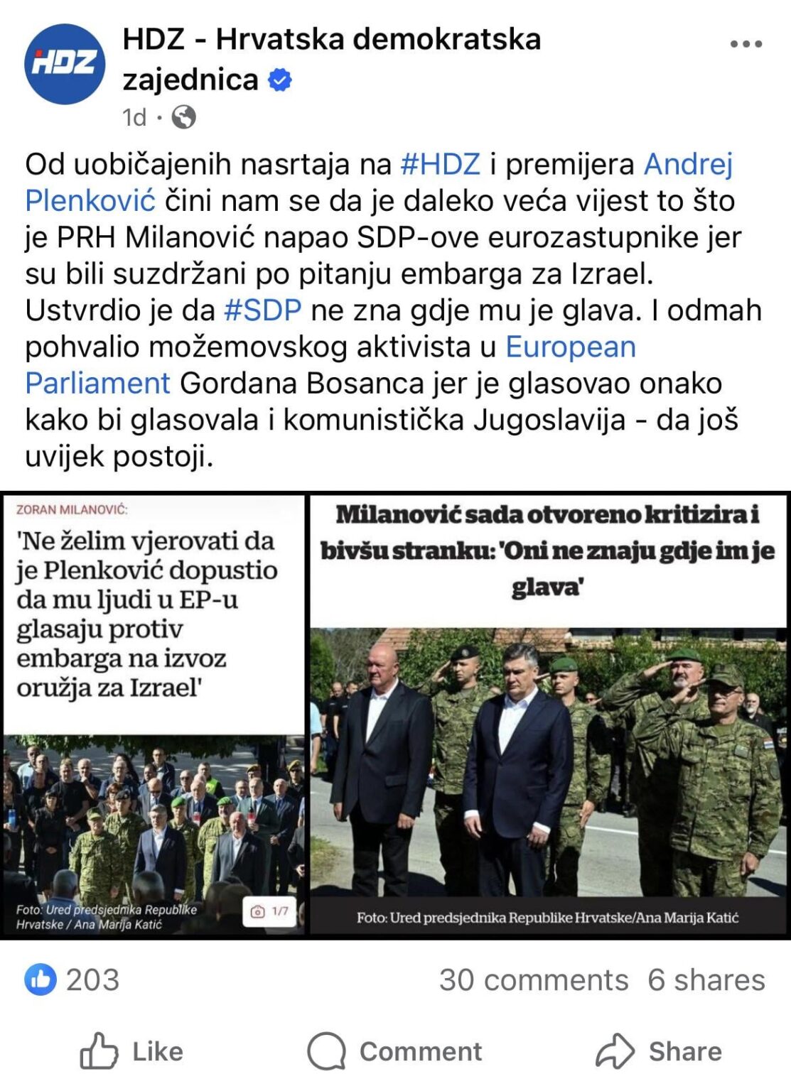 HDZ supports Israel because of ... Communist Yugoslavia?