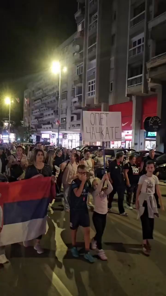 Uzice tonight