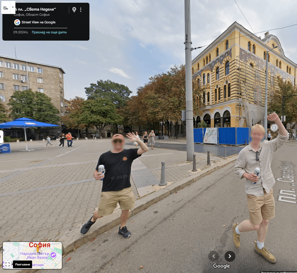 Spotted on Google Street View