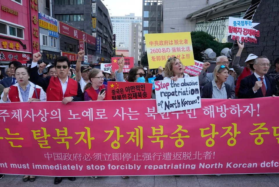 File North Korean defectors and human rights activists stage a rally demanding the Chinese government to release North Korean defectors captured in China, near the Chinese Embassy in Seoul, South Korea on Sept. 22, 2023 (Copyright 2023 The Associated Press. All rights reserved.)