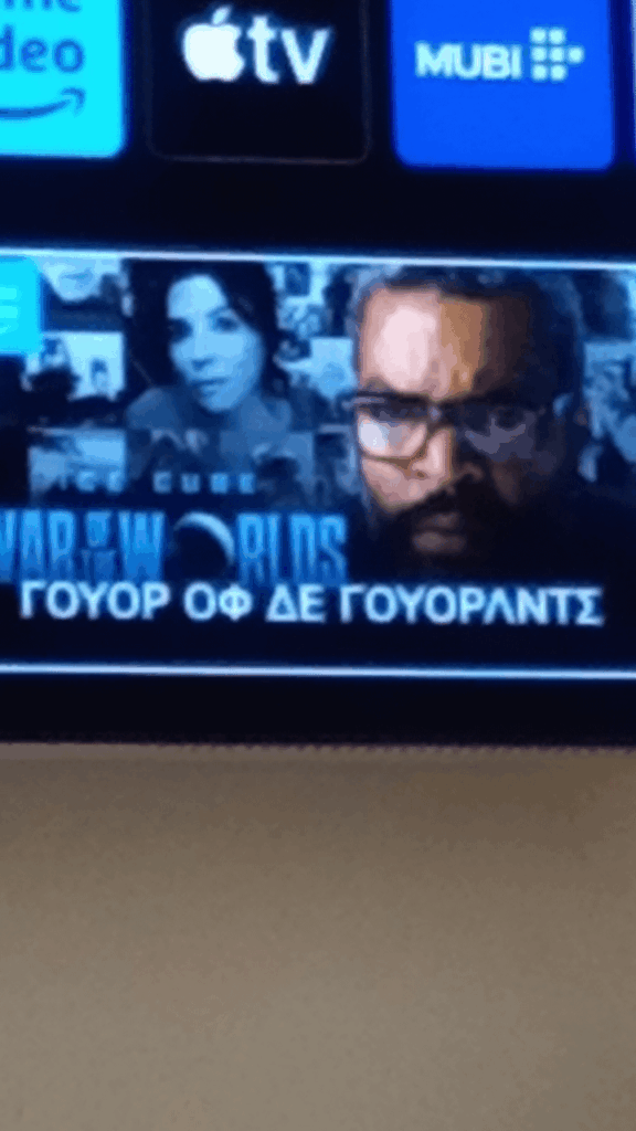 What translation did you write?