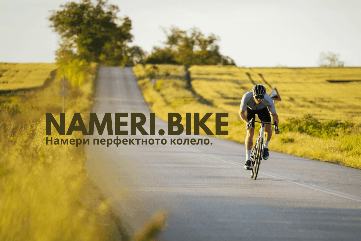 A new Bulgarian second -hand wheels
