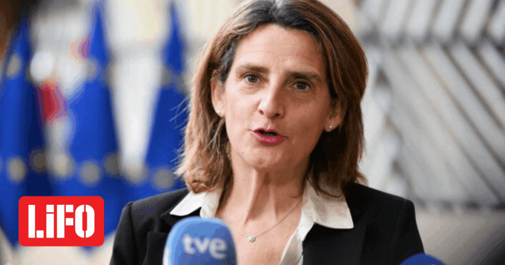 Gaza: The Vice President of the European Commission described Israel's actions for the first time "genocide" | Lifo
