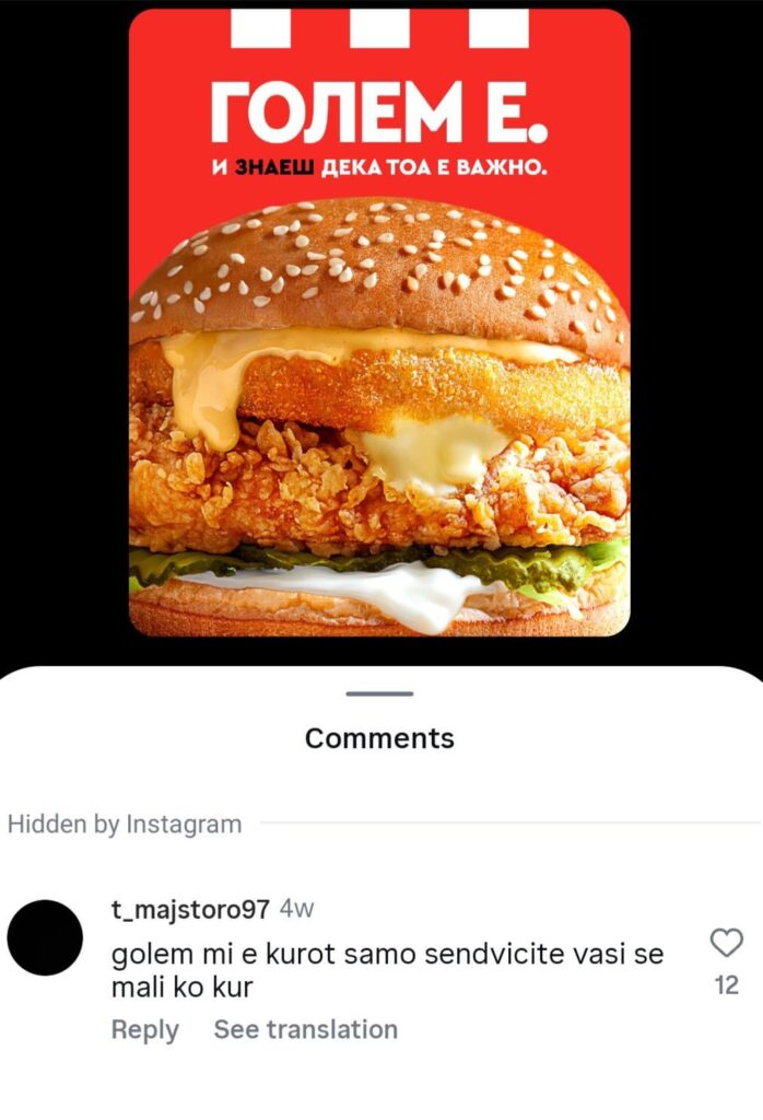 KFC🤨🤨