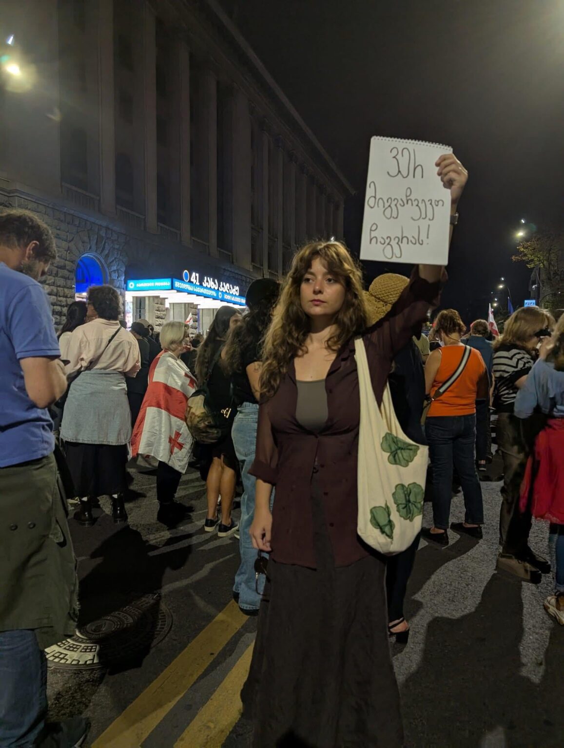 “You will not make us get used to the oppression”