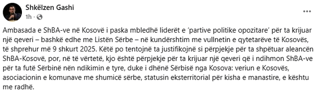 You are not a day what the risk is threatening Kosovo's statehood with the opposition at the helm, and with an American government that sees everything as a transaction.