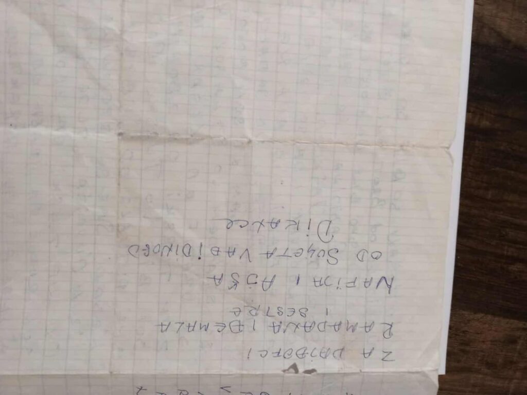 I need information about my family from Dikance, Kosovo.