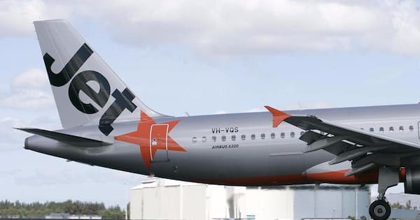 Jetstar fined $2.25 million for misleading NZ customers