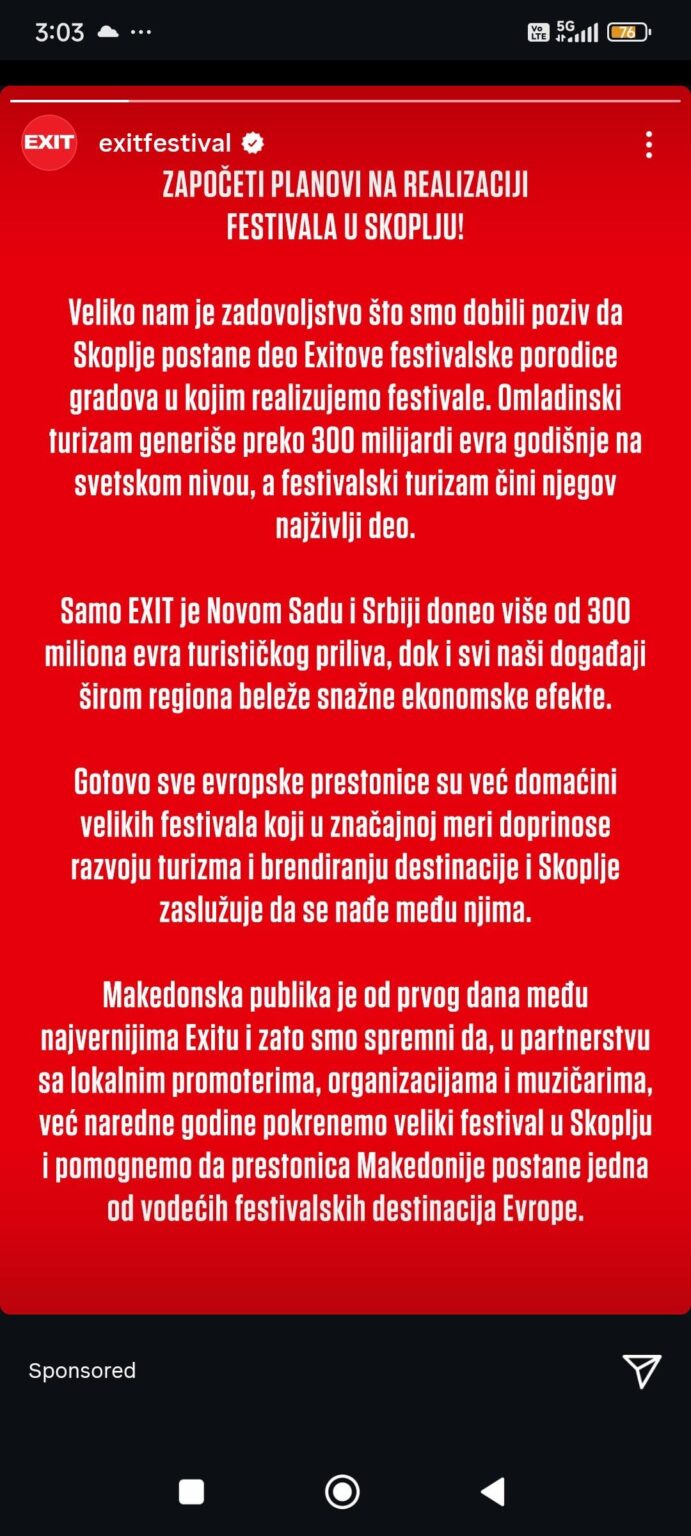 Exit