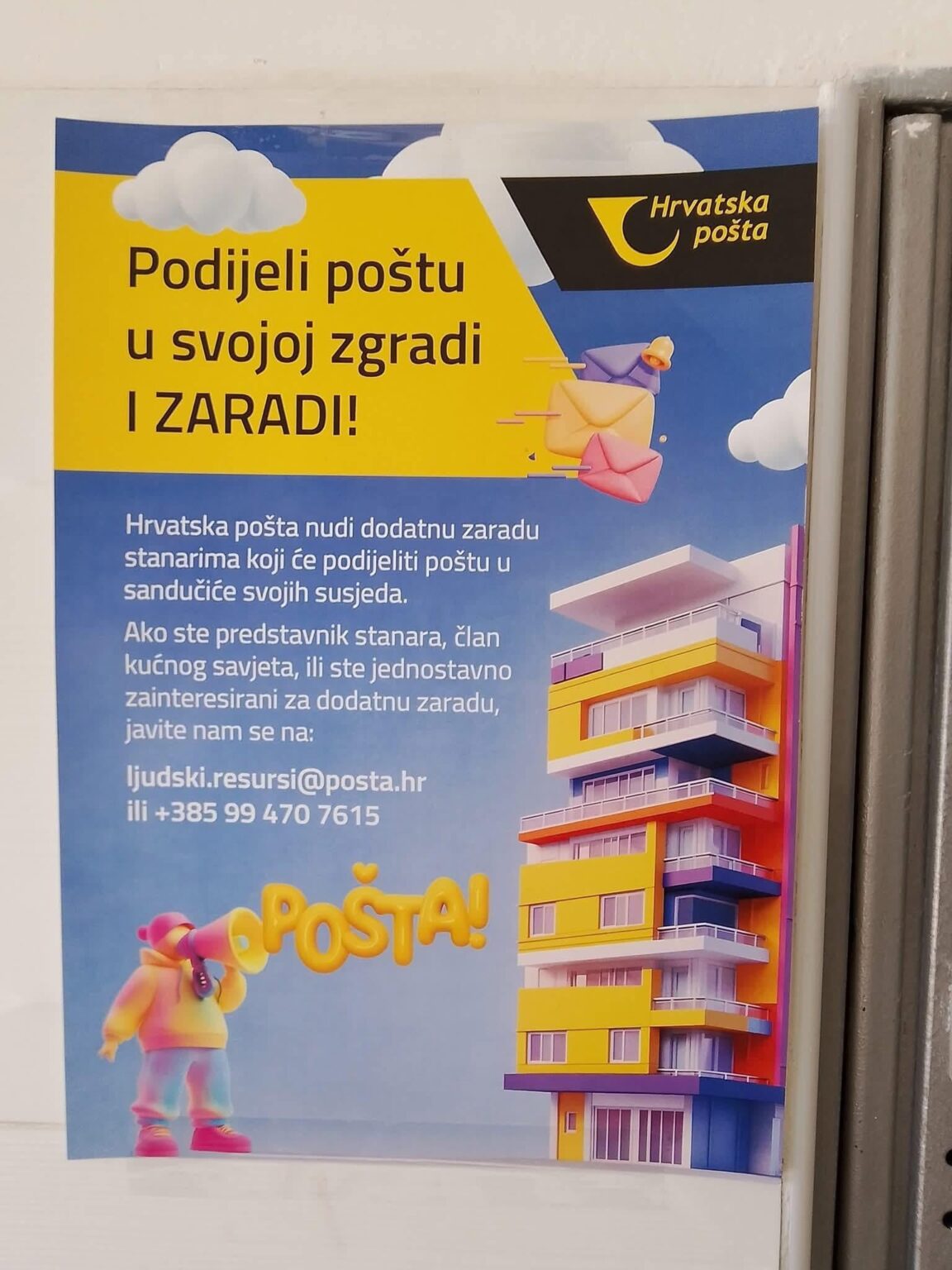 Croatian Post - Sam Postman